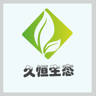 滨湖新公司的绿化布置也有利于调节人的情绪
